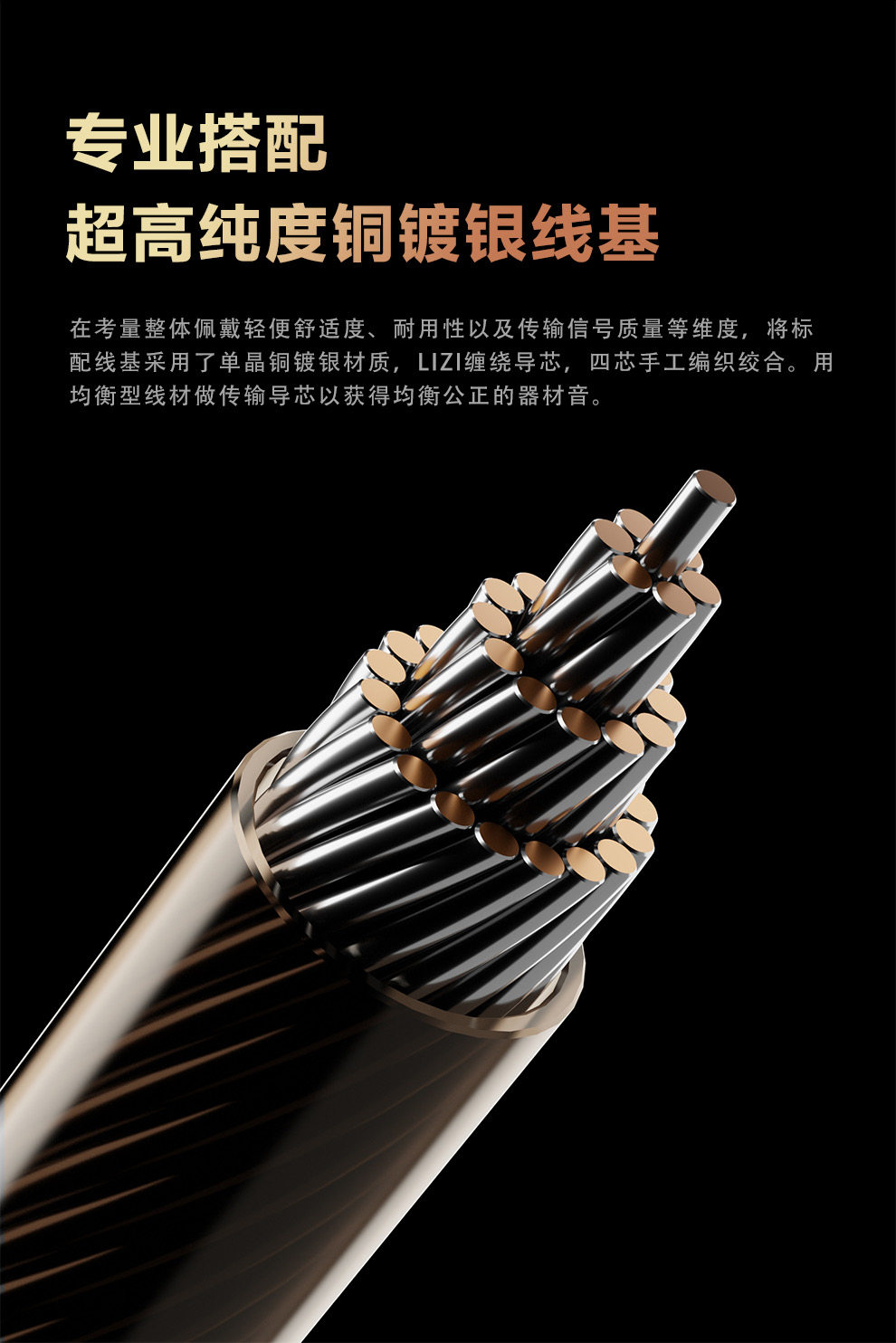 Проводные HiFi наушники pislo平头佬图腾classic动圈hifi发烧监听流行人声有线平头耳塞