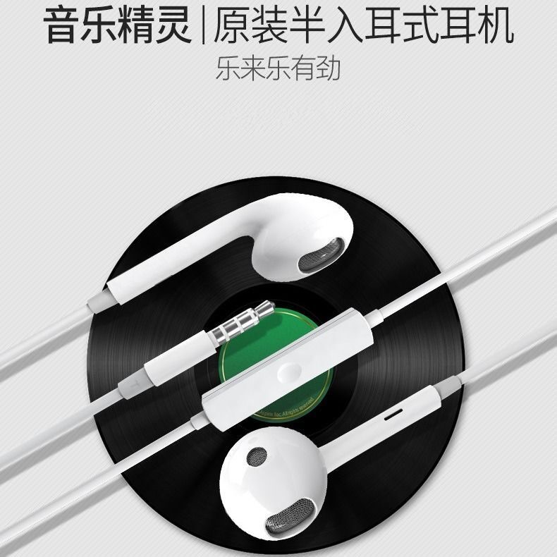 A5 A5 A9 K5OPPO headphones R9S R9S R17 R7 R7 A57 A3 A3 A3 A3 plus