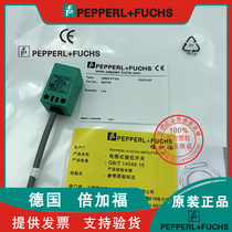 Original Beigaifu P F proximity switch NBN5-F7-E0 NBN5-F7-E2 NBN5-F7-EO F7-E1