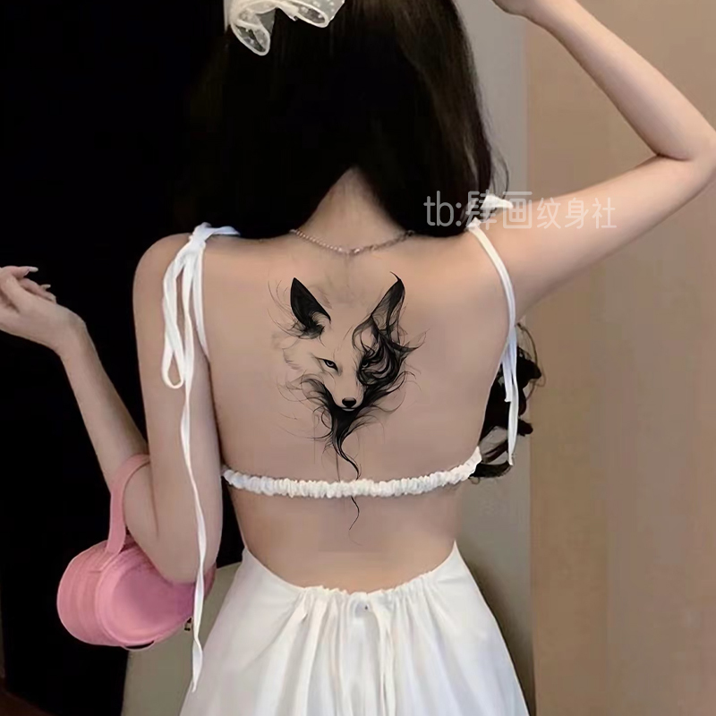 Sexy Fox Herbal Tattoo Stickers for the Back, Hot Girl Waterproof Tattoo, Realistic, Non-Reflective, Non-Fading on the Thigh, High-End Feel