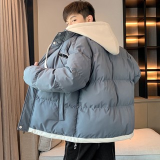 [New Product] Fake Two-piece Down Jacket Men's Winter Jacket