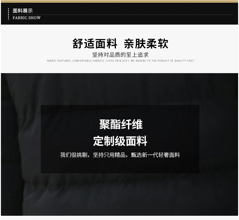 Blouson hiver pour homme en Polyester - Ref 3112481 Image 28