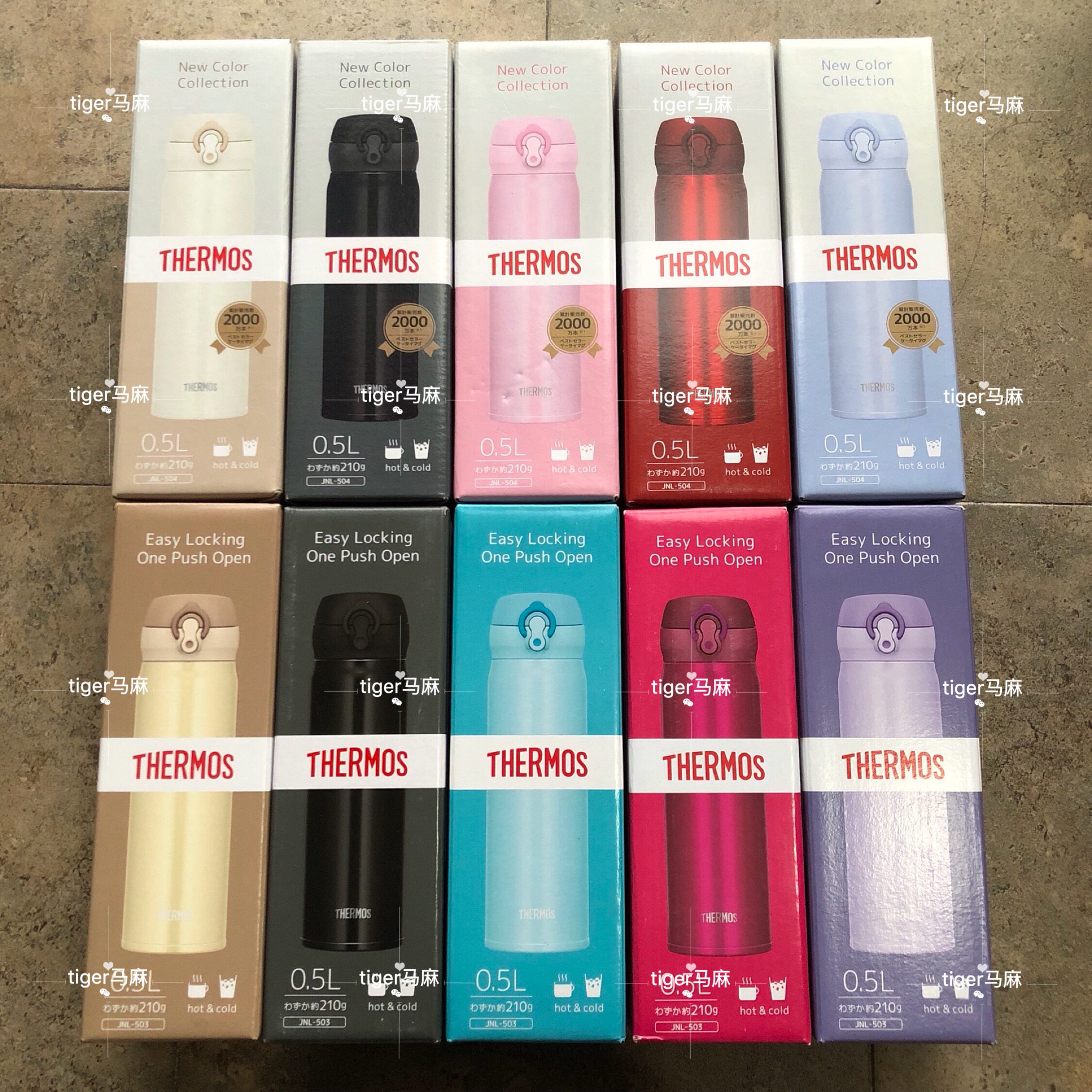 (sea naughty) Japanese homegrown winger child men's lady ultra light insulated glass vehicle cup JNL503 504