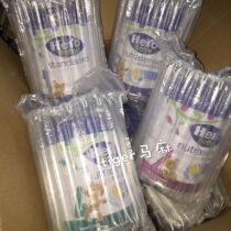 Dutch spelling mail Dutch native hero baby Platinum Edition milk powder 6 Cans International