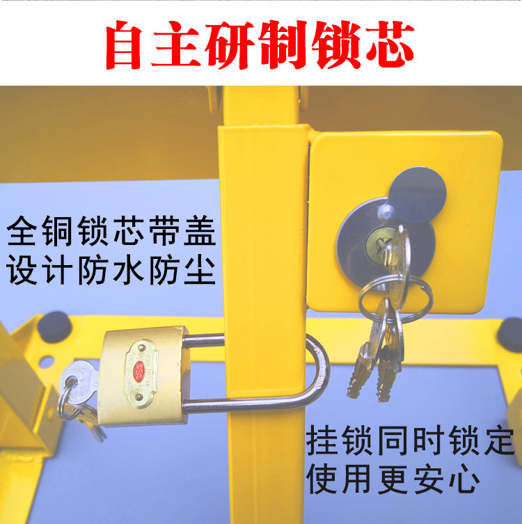 Детали стальной блокировки page_12.jpg