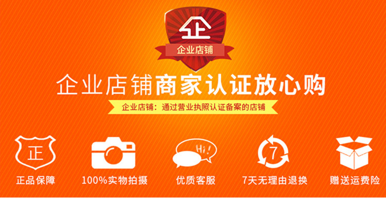 Детали стальной блокировки page_01.jpg