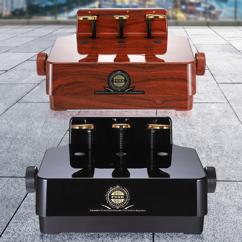 Children's piano pedal heightener auxiliary pedal footrest stool on foot stool