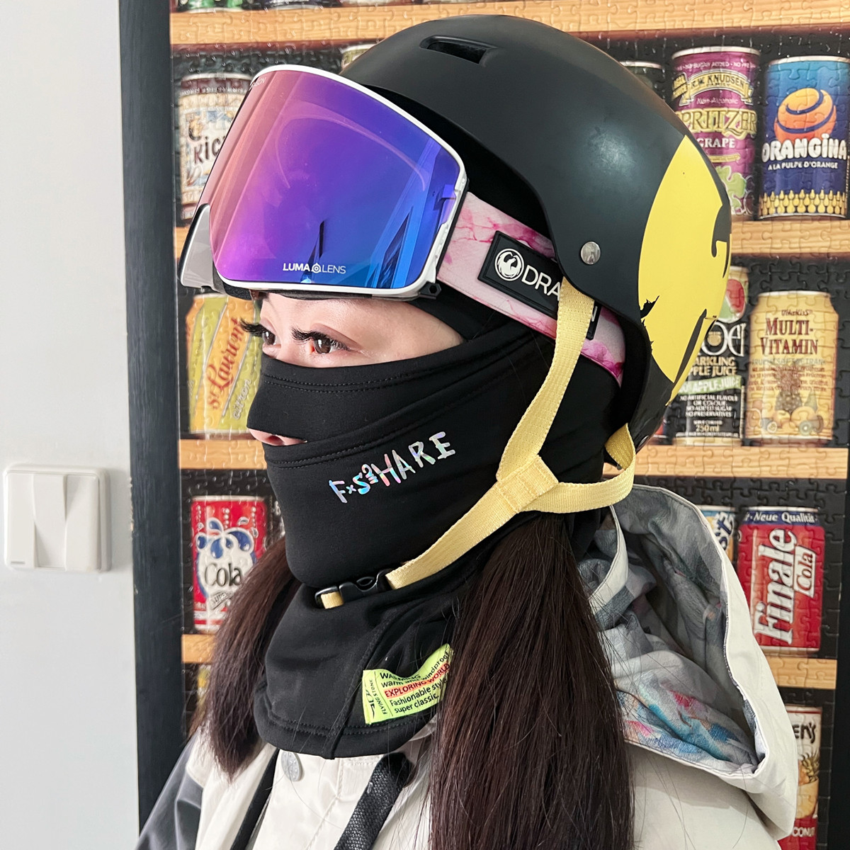 Versatile winter ski protective face men and women warm headgear breathable and comfortable slim V face speed dry windproof cover head