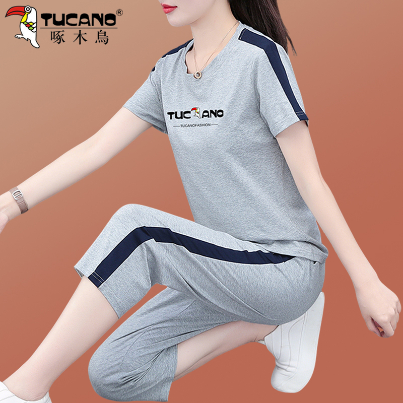 Woodpecker Cropped Pants Short-Sleeve Sports Suit for Women, Summer 2026 New Style, Mom's Casual Loose Pure Cotton Two-Piece Set