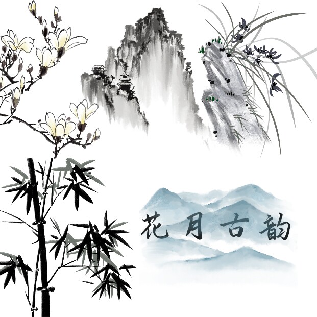 星语星河精品汉服旗袍