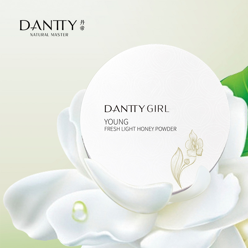 Danti Xiao Qing beauty mat cream