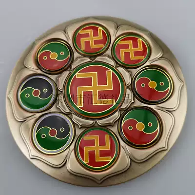 Lianhua Zhaoxian Jucai energy plate cast copper 9cm 14-hole double-sided plate dry exchange