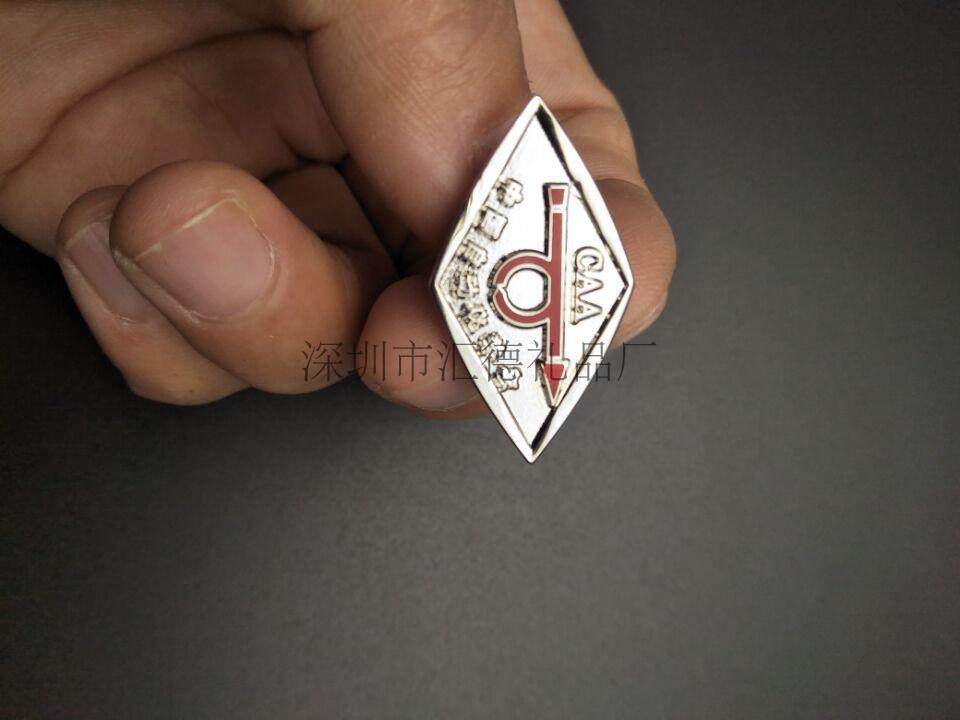 China Association of Automation Badge CAA Badge Shenzhen Gaoji Middle School Badge Shenzhen Experimental Primary School Badge