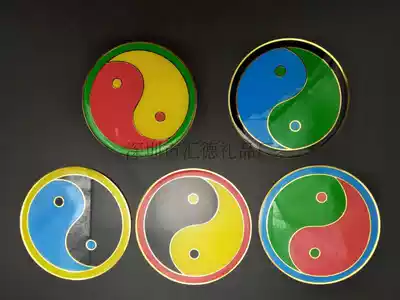 The world's first new 5 colors Tai Chi map wall stickers without back word 8CM pure copper material gold-plated paint drops glue