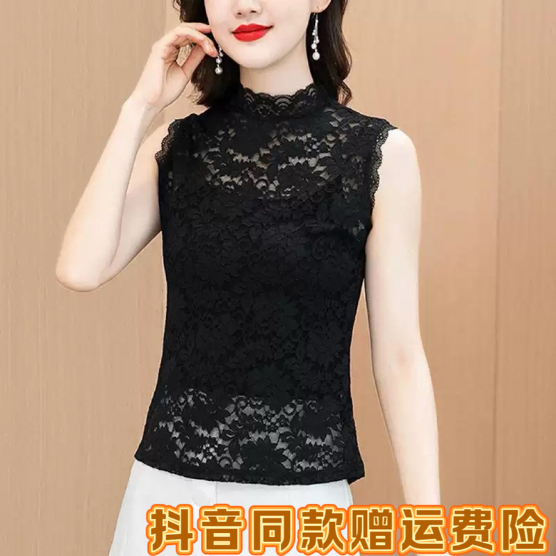 Lace Women's Tank Top with Half-High Collar, Sleeveless, Versatile, Stretchy, Hollow-Out Design, Slimming, Elegant Inner Wear Zb