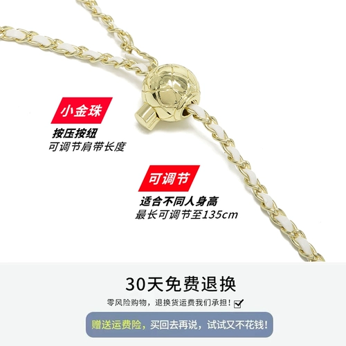 Демисезонная модная сумка для телефона, универсальная сумка на одно плечо, небольшая сумка, коллекция 2021, на цепочке