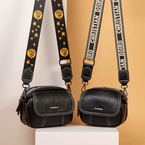 Сумка для телефона, маленькая универсальная небольшая сумка, коллекция 2023, популярно в интернете