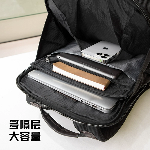 Нейлоновый вместительный и большой рюкзак для путешествий