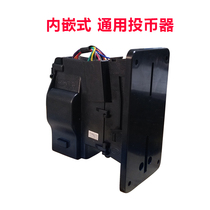 Built-in coin coin coin self-service washing machine Charging station Scan code WeChat pay dryer Battery car charging