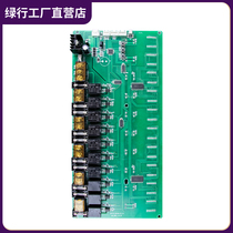 Green line electric battery car charging pile motherboard standard version