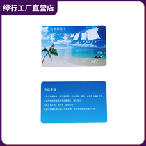 Community charging pile Battery car charging station 10 road 20 road management card prepaid card