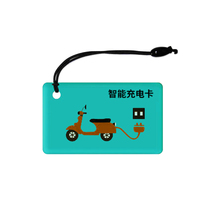 Cell charging pile battery charging station 10 Road 20 management card charging card online card charge card charge