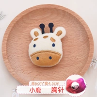 Палевый-брошь