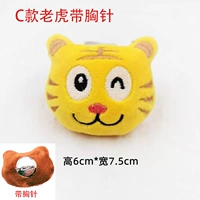 Тип c тигр с брошью (приклеить брошь)