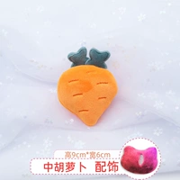 Морковный аксессуар