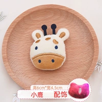 Fawn-Аксессуары