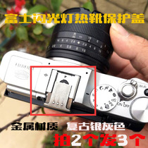 Hot boot cover Fuji microsheet XT30 T2 T2 T200 T200 T10 XH1 XH1 XE3 XE3 XE3 camera Thermal boot protection cover