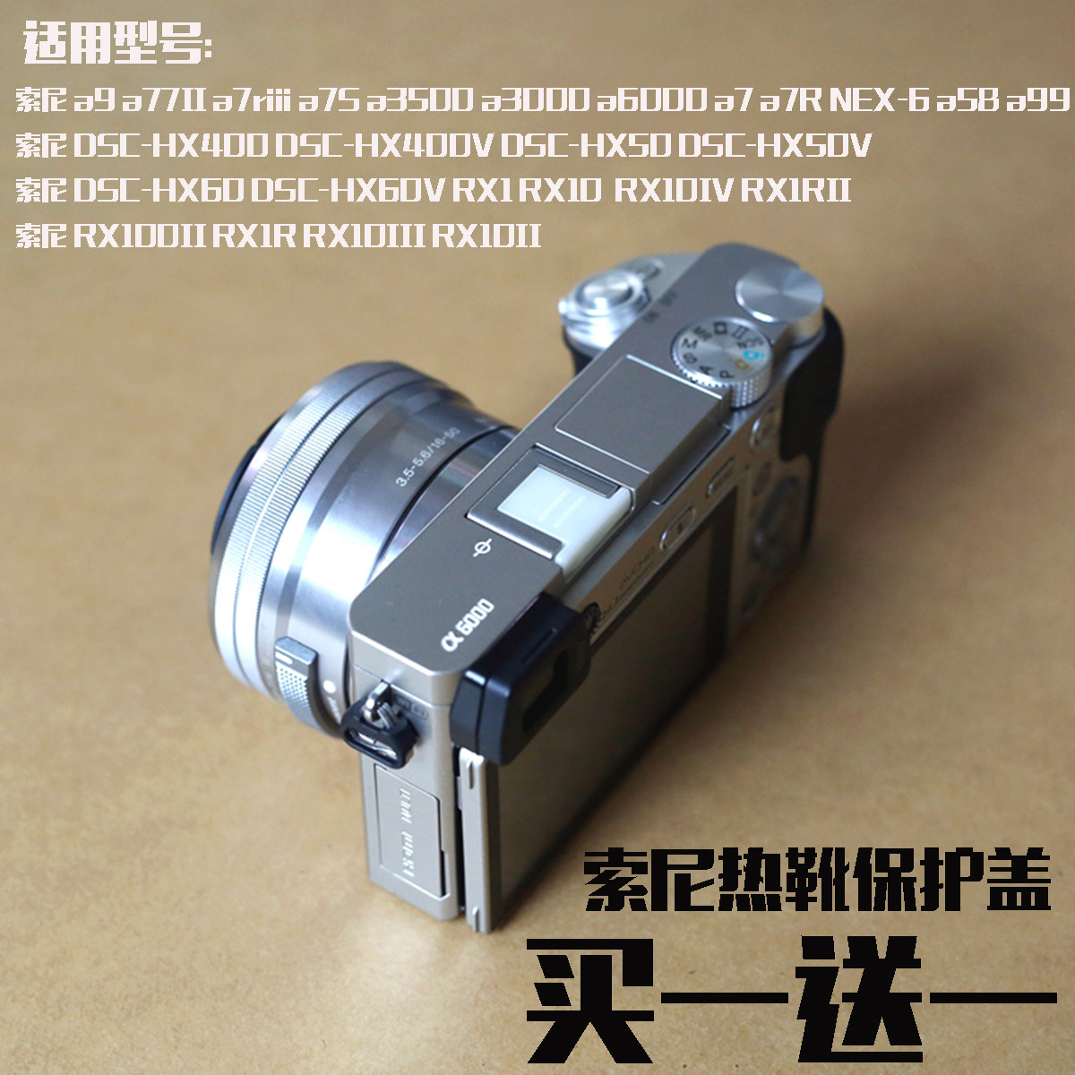 Shoulder bag guest original dress for Sony micro single eye camera a9 a77II a77II a7riii NEX-6 NEX-6 NEX-6 hot boot lid