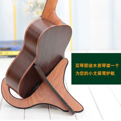 Kaka Kaka Flagship Store 25d Одиночная доска Ukri Beving Ukili бесплатная гравировка 30d