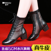 Real Leather Dancing Shoes Sailors Dancing Boots Middle Aged Soft Bottom Square Dancing Shoes Lady Dancing Shoes in heel Black