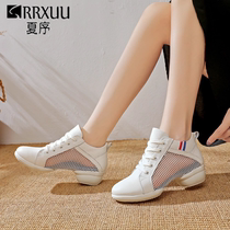 Summer Order 2022 Spring New Dance Shoes Genuine Leather Square Dance Womens Shoes Heel Soft Bottom Dancing Shoes Three Steps Dance Shoes