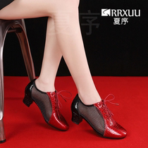 Summer order Latin dance shoes Soft bottom coarse heel Sailors Shoes Genuine Leather Square Dance Shoes women Summer Netface Dance Shoe bodies