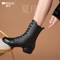 Summer Order Genuine Leather Water Soldier Dance Boots 2021 New Dance Shoes With Soft Bottom Dancing Shoes All Four Seasons Square Dance Women Shoes
