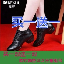 Summer Order Spring New Dance Shoes Women Genuine Leather Soft-bottom Modern Square Dance Shoes Sailors Jazz Shoes All Season Dancing Shoes