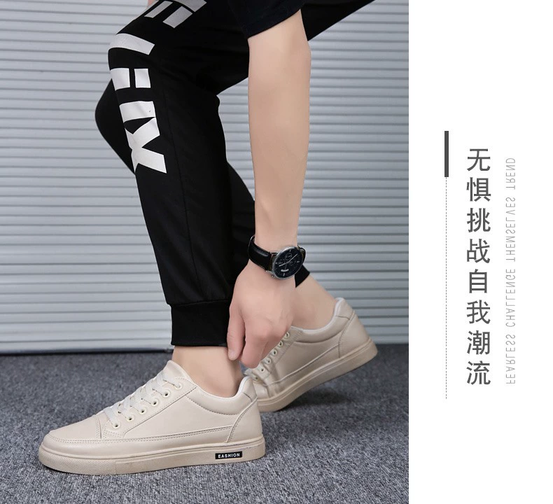 Giày đầu bếp Giày chống trượt nam chống trượt nam nhỏ làm việc nhỏ công việc giày thông thường 2021 mùa xuân giày thủy triều mới
