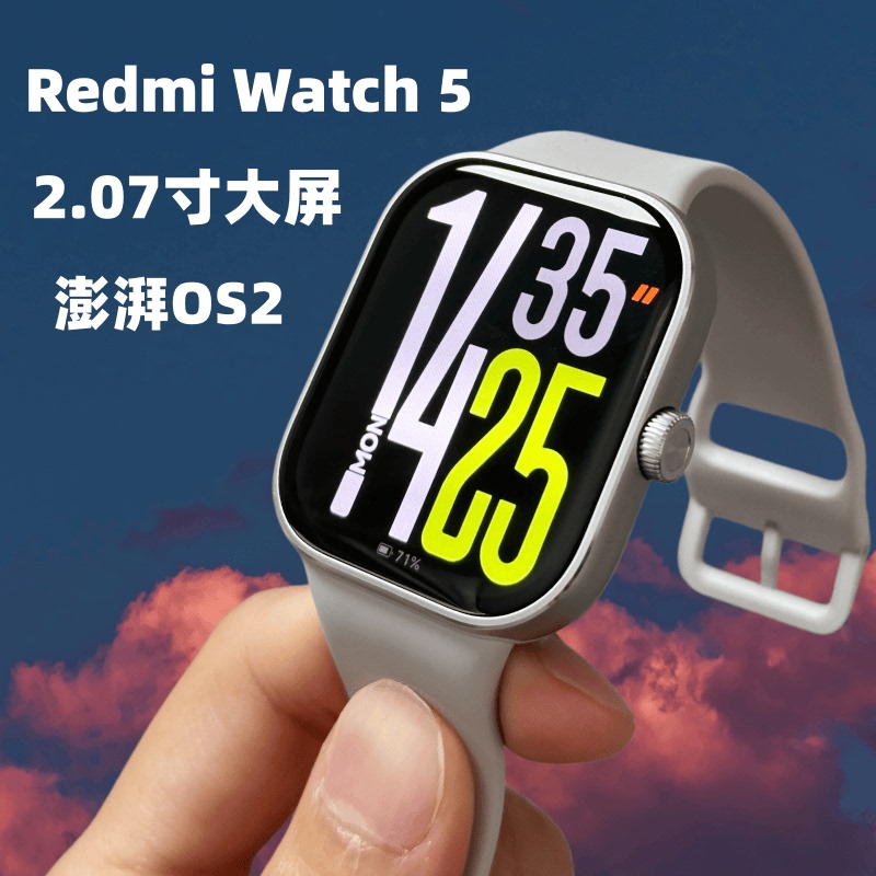 New Xiaomi Redmi Watch 5 Watch 6 with Bluetooth Calling, Smart Sports, Outdoor Fashion