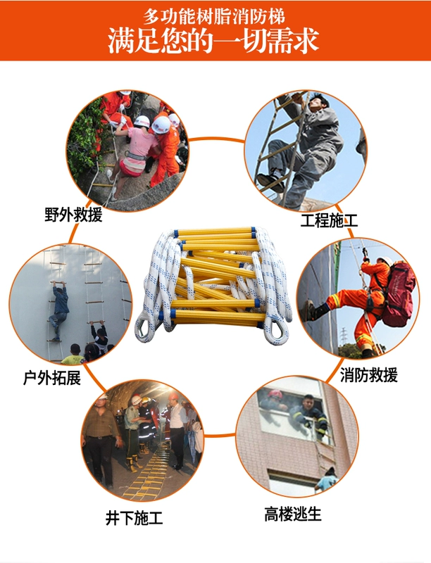 thang nhôm gấp chữ a Thang mềm thang dây thoát hiểm thang mềm kiểm tra giảm thanh hộ gia đình chống trượt leo núi chống mài mòn thang cứu hộ thang dây an toàn thang kỹ thuật thang thang gấp gọn gia đình thang xếp gọn