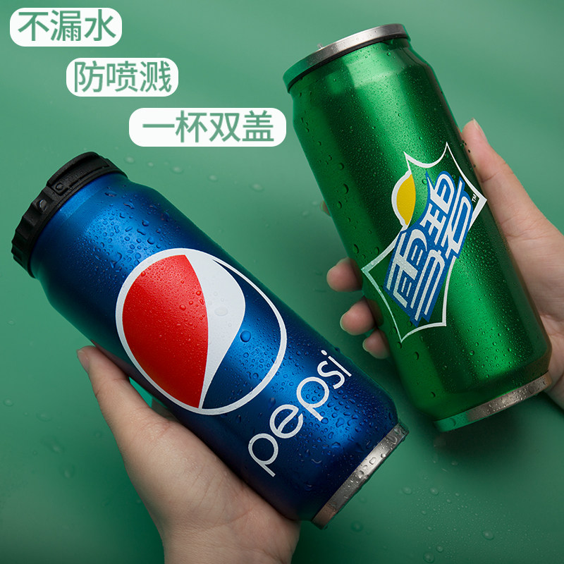 2021 high value with straw cup net red water cup male student children creative Coke Yongkang thermos cup