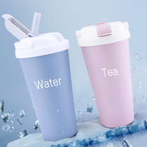 2022 Net red new high - value large mouth large - mouth coarse cup female adults drink porridge and insulation milk cup in winter