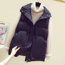 Down cotton vest women outside 2021 autumn and winter New Korean version sleeveless waistcoat jacket