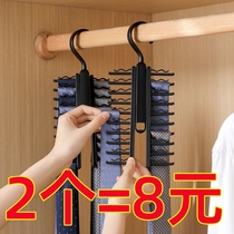 Tie storage rack multi-functional storage display scarf belt hanger wardrobe large-capacity bow tie organizing clip