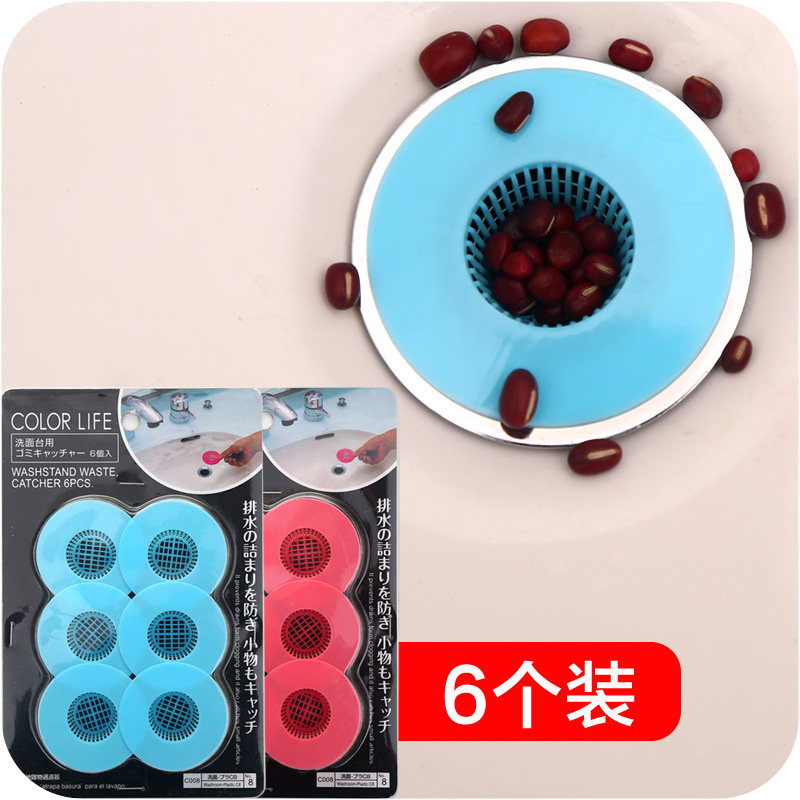 Bathroom sink hair filter kitchen sink filter sink sewer filter floor drain cover