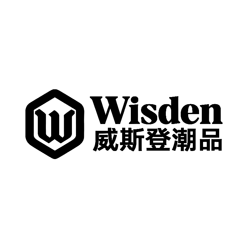Wisden威斯登潮品