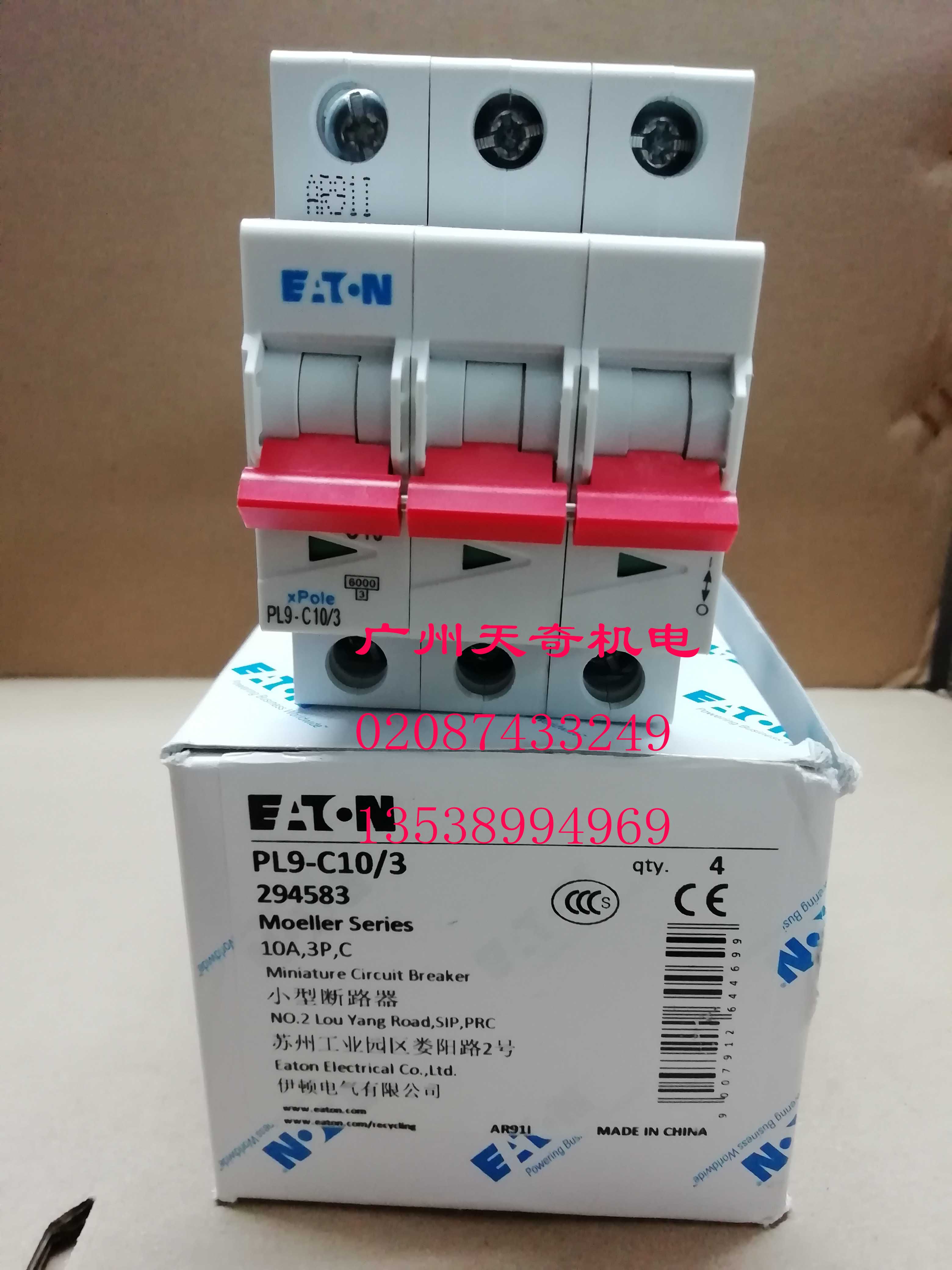Brand new EATON Eaton mini-breaker PL9-C10 3 3P 10A