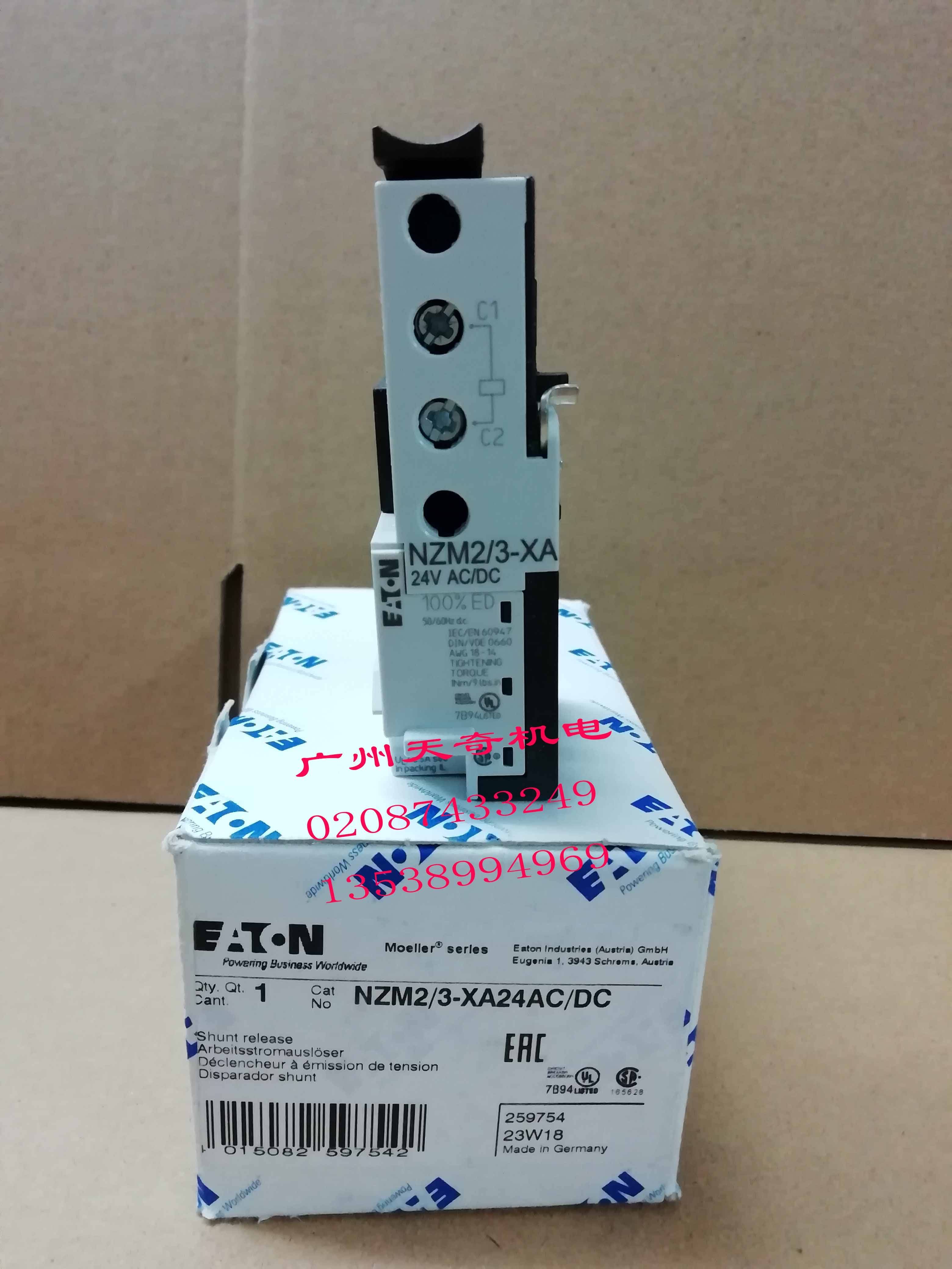 New EATON Eaton Breaker Sub exciting coil NZM2 3-XA24AC DC