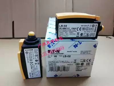 New imported EATON EATON travel switch limit switch LS-02 2NC two normally closed